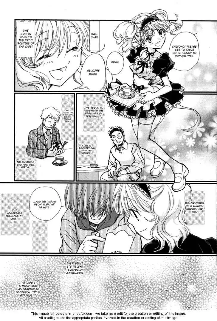 Maid Shokun! Chapter 3 3